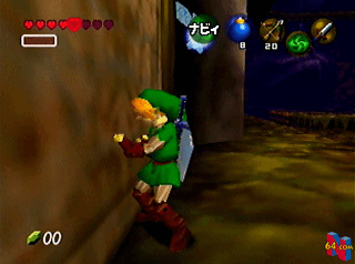Link's actions will be realistically animated. You'll actually feel his struggle as he pushes and pulls on a gigantic slab of rock. Link's actions will be realistically animated. You'll actually feel his struggle as he pushes and pulls on a gigantic slab of rock.