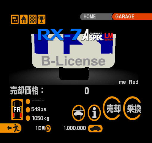 gt-bn, for the B License gt-bn, for the B License