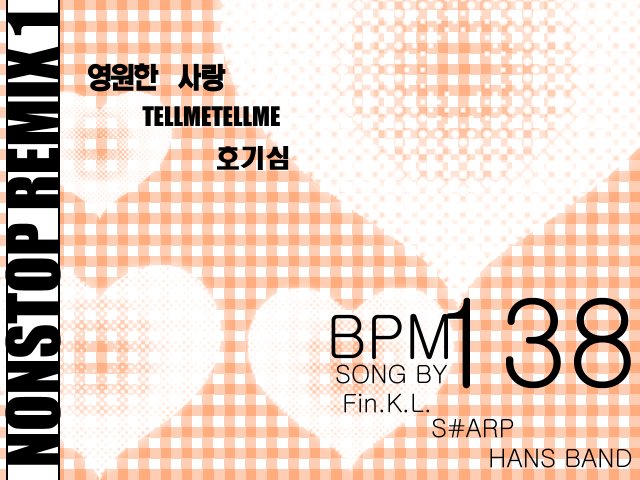 pumpTEDF-322bg.jpg