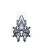 PokeHGSS_Development_Follow_Arceus_Dark_N_r17568.gif PokeHGSS_Development_Follow_Arceus_Dark_N_r17568.gif