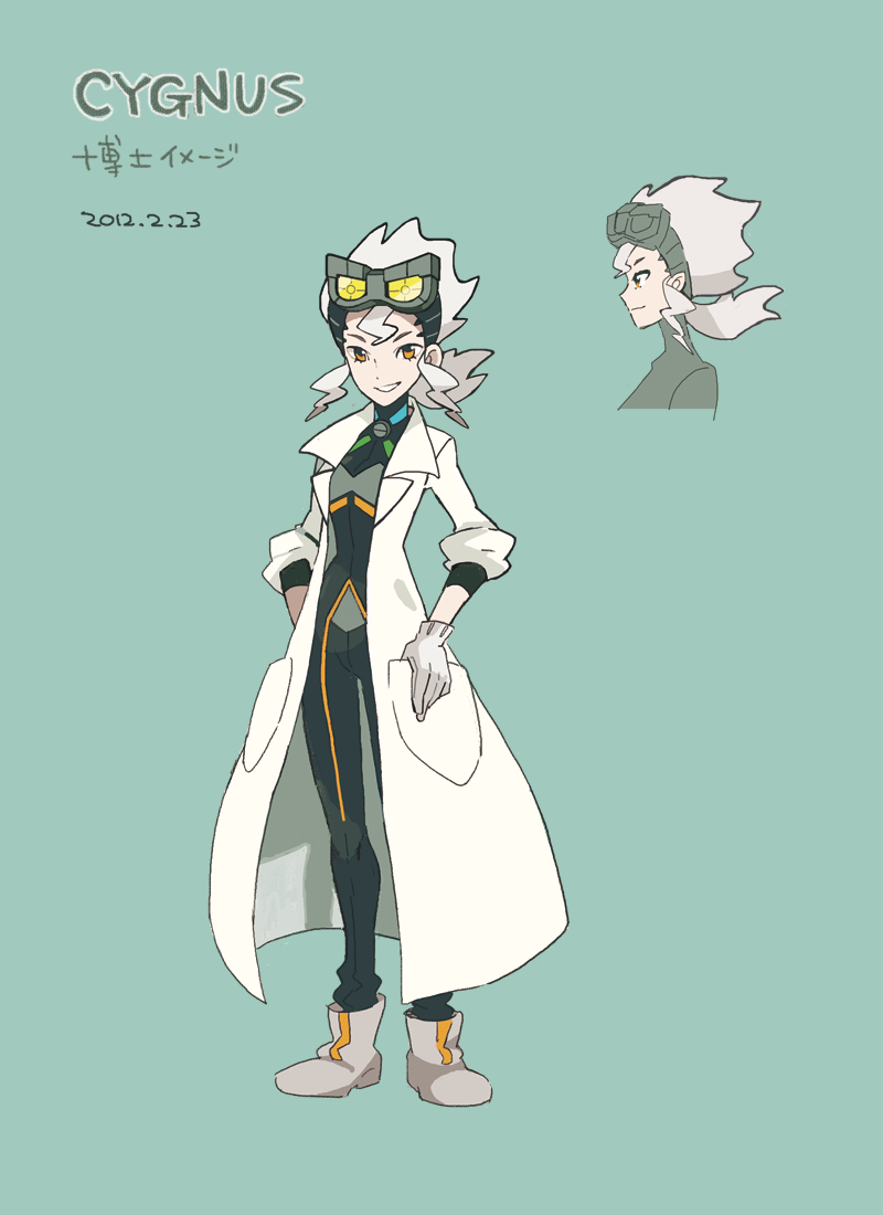 PokeBW2_ConceptArt_ProfessorBurnet2.png