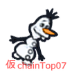 ChainTop07.png ChainTop07.png