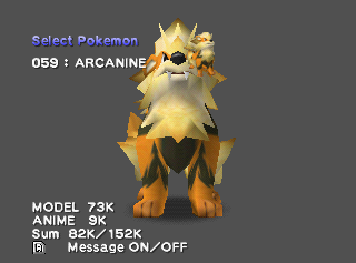 PKStadium2_DebugMenu_ModelViewer.png PKStadium2_DebugMenu_ModelViewer.png