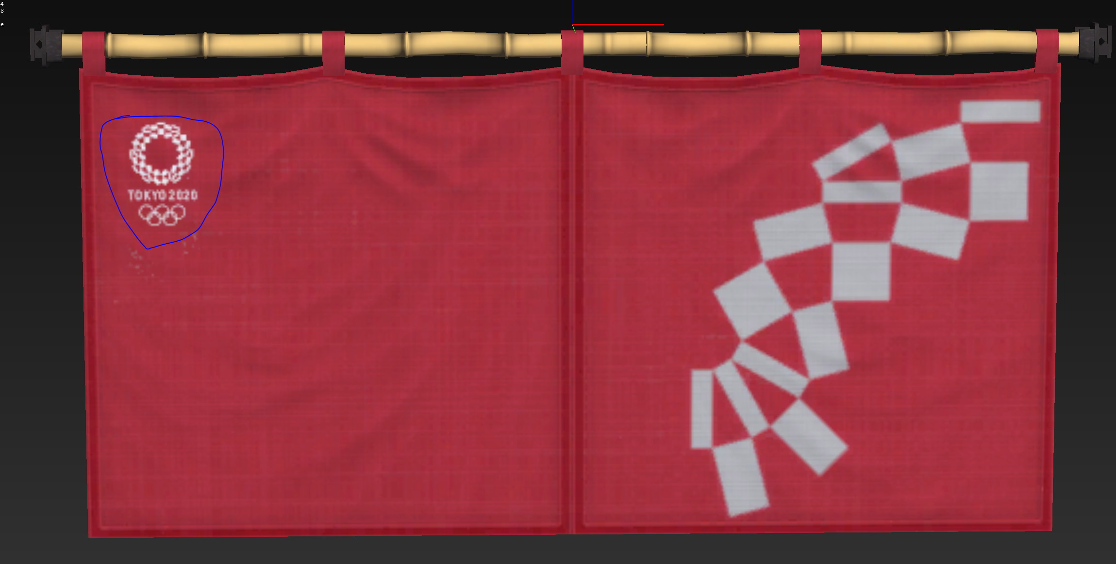Unused Flag Unused Flag