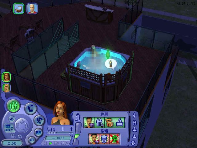 TS2_Gamebase_Prerelease9.jpg