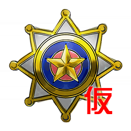 Weapon205.png Weapon205.png