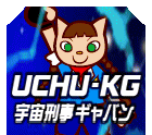 pnm12PS2-uchuukgEM.png