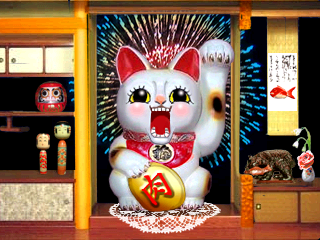 bishibashionline-201-bg3.png bishibashionline-201-bg3.png