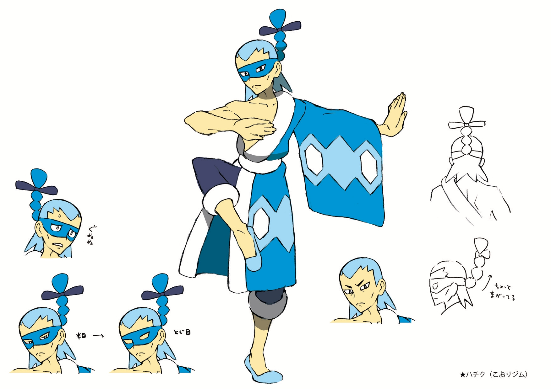 PokeBW_ConceptArt_Brycen.jpg