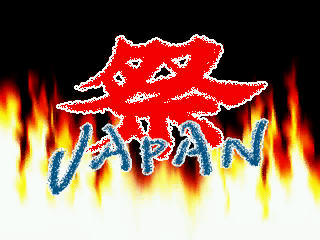 DDRultramix3-mats_bkPROTO.png