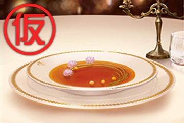 RemyCook002.png RemyCook002.png