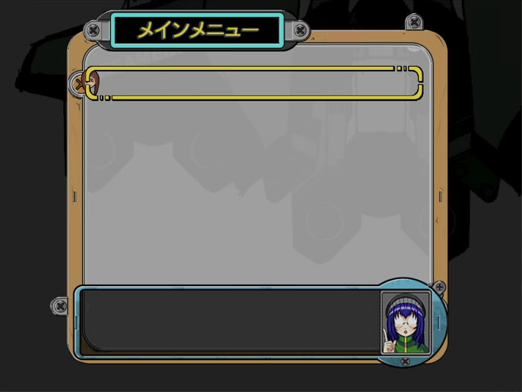 SC_GAMEMENU - An empty game menu. SC_GAMEMENU - An empty game menu.