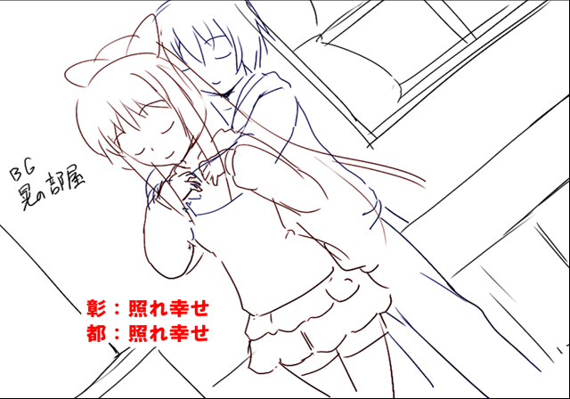 hana_to_otome_rough_sketch35.png
