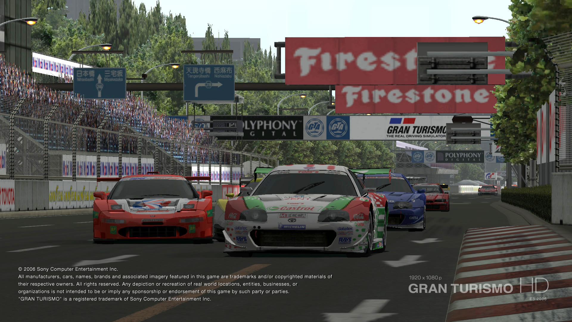 GTHD_Akasaka_2.jpg