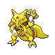 PokeDP_Development_BattleSprite_Apr14_Front_F64.png PokeDP_Development_BattleSprite_Apr14_Front_F64.png