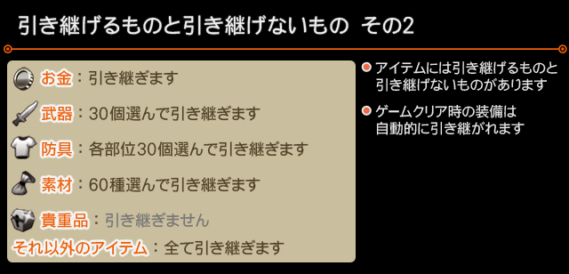 XC1DE_cttrl_i086_03_0.png