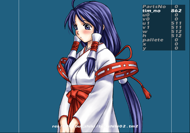 Taishou_Buc2.png Taishou_Buc2.png