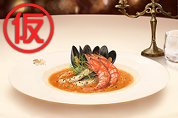 RemyCook014.png RemyCook014.png
