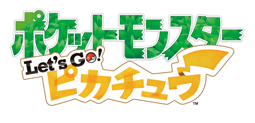 LGPFinalLogo.png