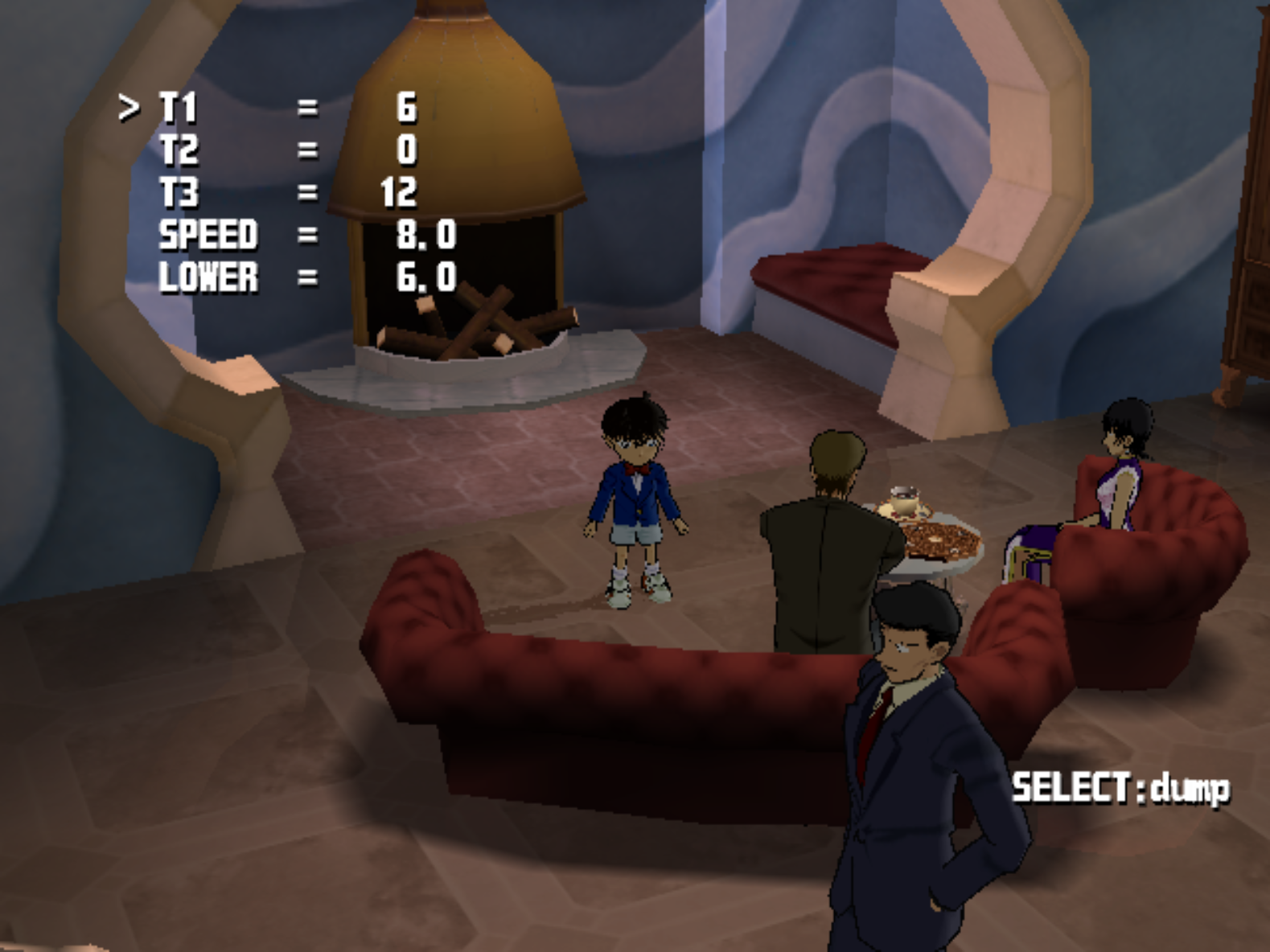 Detective_Conan_Debug_PC_Stride.png