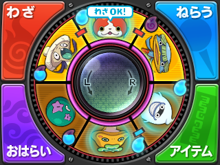 YW1FS-test2_d-2.png