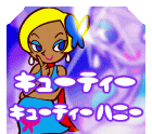 pnm12PS2-cutieEM.png