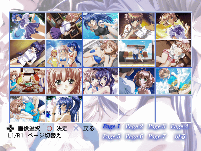 Kimi_ga_Nozomu_Eien_-_V20004.ext_0000.PNG