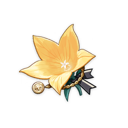 GenshinImpact_Item_Instructor_Brooch.png
