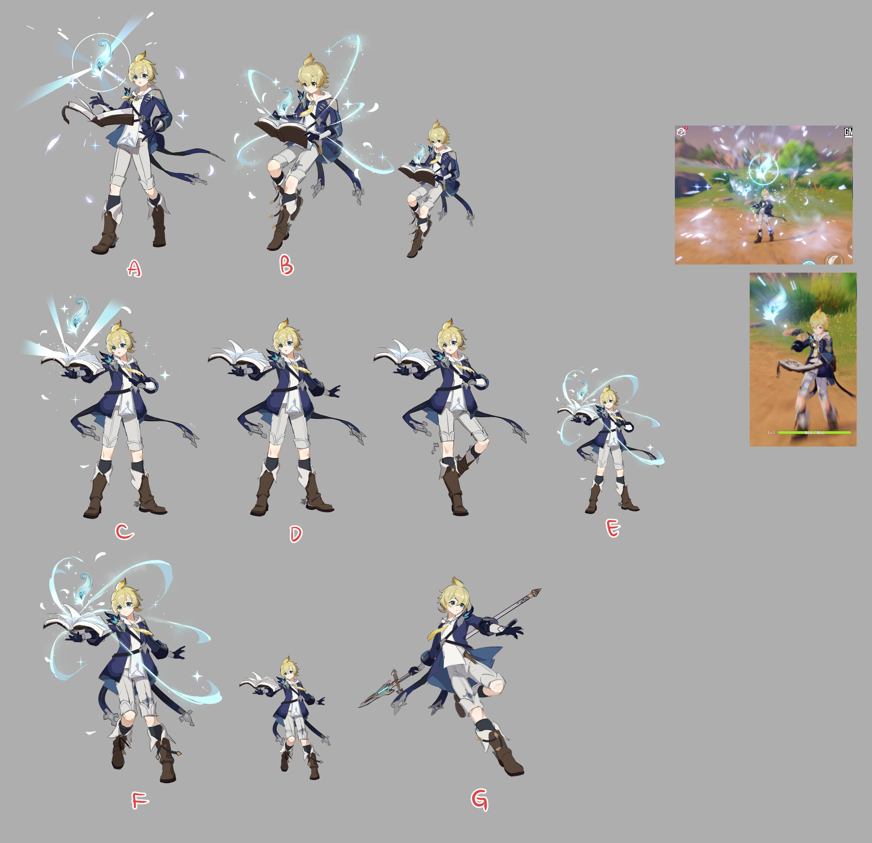 GI_Mika7.png
