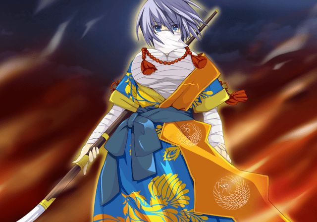 Sengoku_Hime_-_UnusedImage-EV074.png