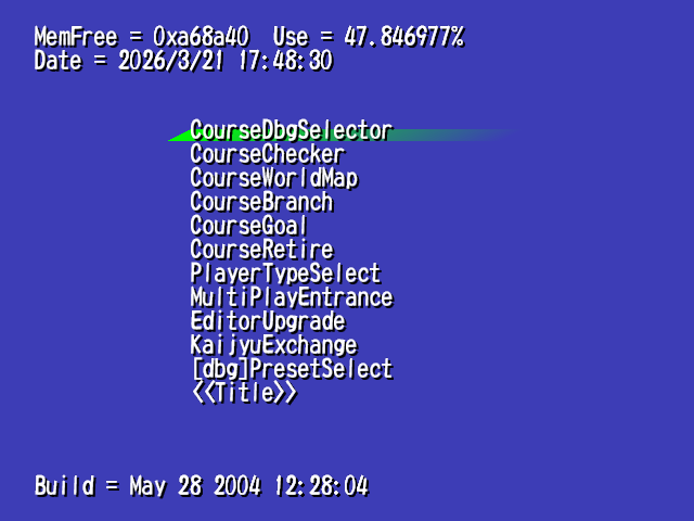 Amazing_Island_Debug_Menu_Koba_Debug_Mode_SubProj.png