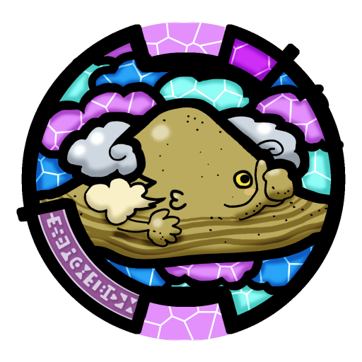 YKWL_Danke_Sand_Color.png