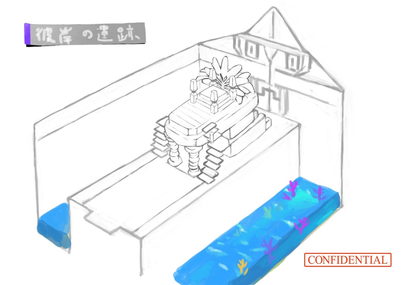 PokeSM_ConceptArt_705190_彼岸の遺跡02.jpg