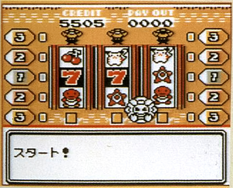 PkmnGS-SlotsEarly.jpg
