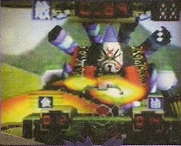 Mnsg_lrg-1994-goemon5beta3.jpg Mnsg_lrg-1994-goemon5beta3.jpg