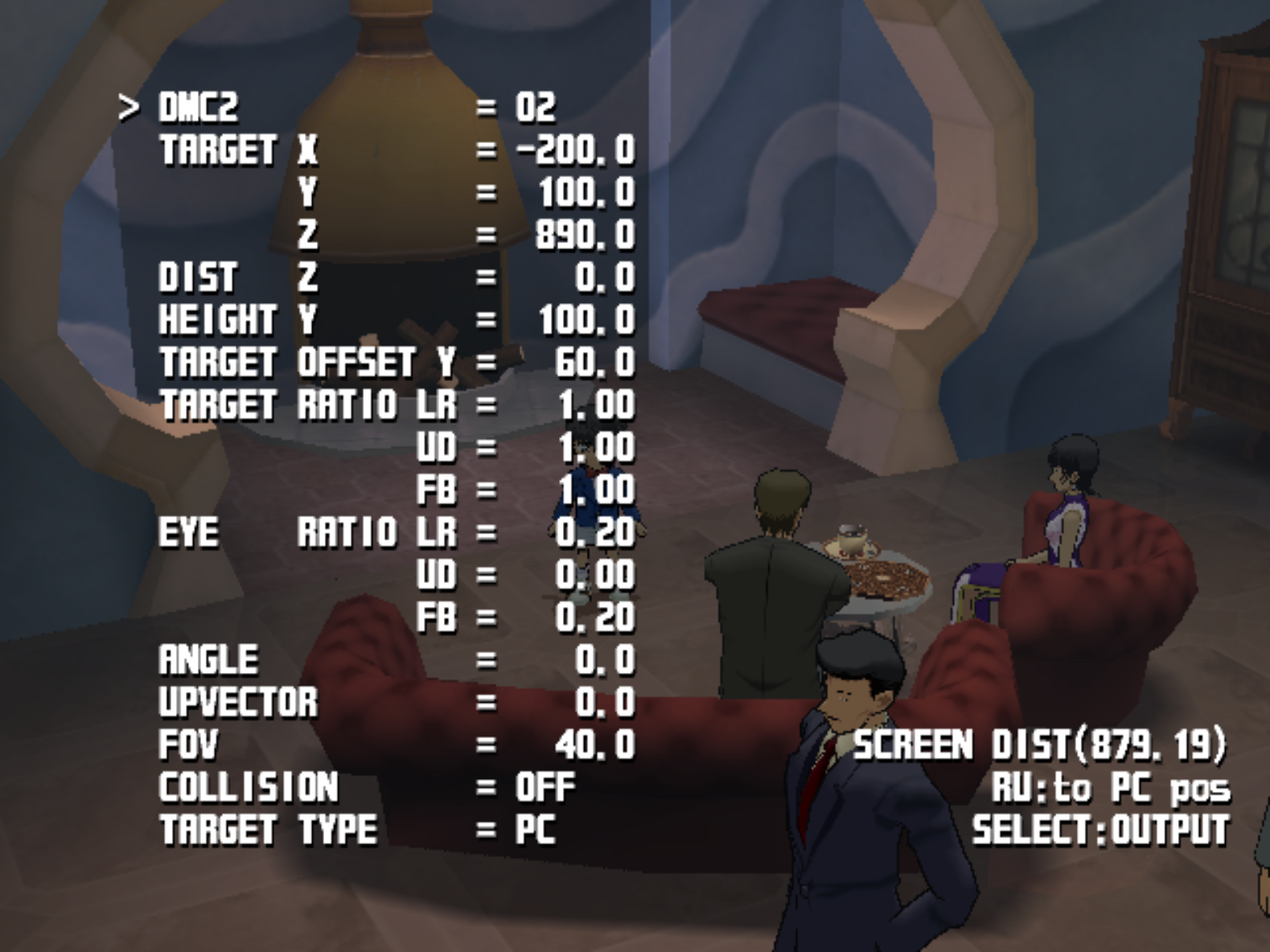 Detective_Conan_Debug_4.png