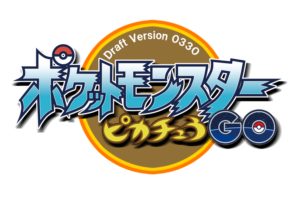 BelugaProtoTitleScreenLogo.png