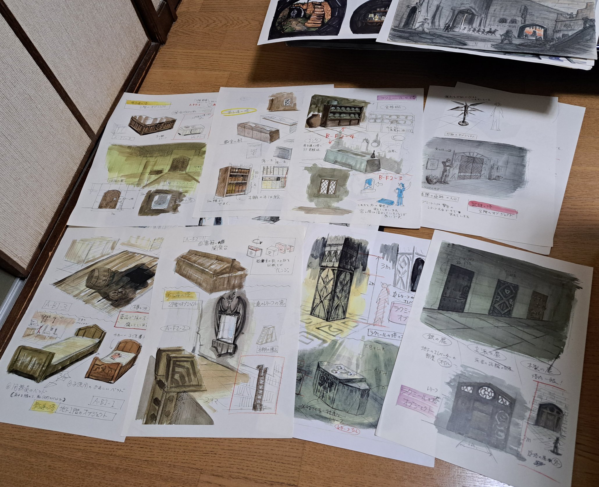 Shadowgate_64_-_Concept_Art_2.jpg Shadowgate_64_-_Concept_Art_2.jpg