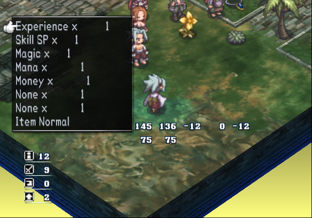Makai_Kingdom_debugmenu1.png