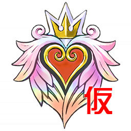 Weapon214.png Weapon214.png