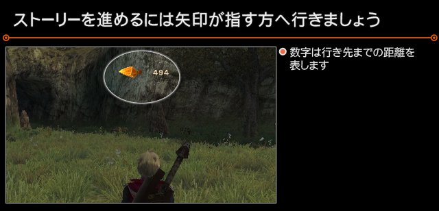 XC1DE_cttrl_i012_01_0.png