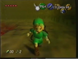 OoT-King_Dodongo's_Lair_Oct97.png