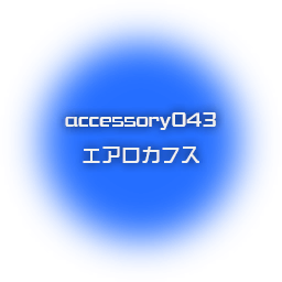 Accessory043.png Accessory043.png