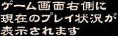 pnm12PS2-nettaisen_(20).png