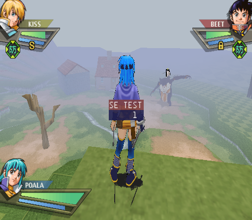 Bouken_Ou_Beet-debugmenu3.png