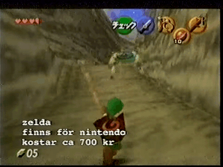 OoT_Deku_Stick_April98.png OoT_Deku_Stick_April98.png