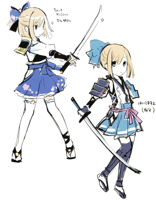 Samurai Rom Samurai Rom