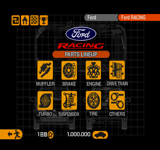 GT2-RetailJP-1129-GTMode-Ford4.png