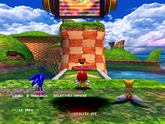 SonicHeroesE3-DebugCameraInfo.png SonicHeroesE3-DebugCameraInfo.png