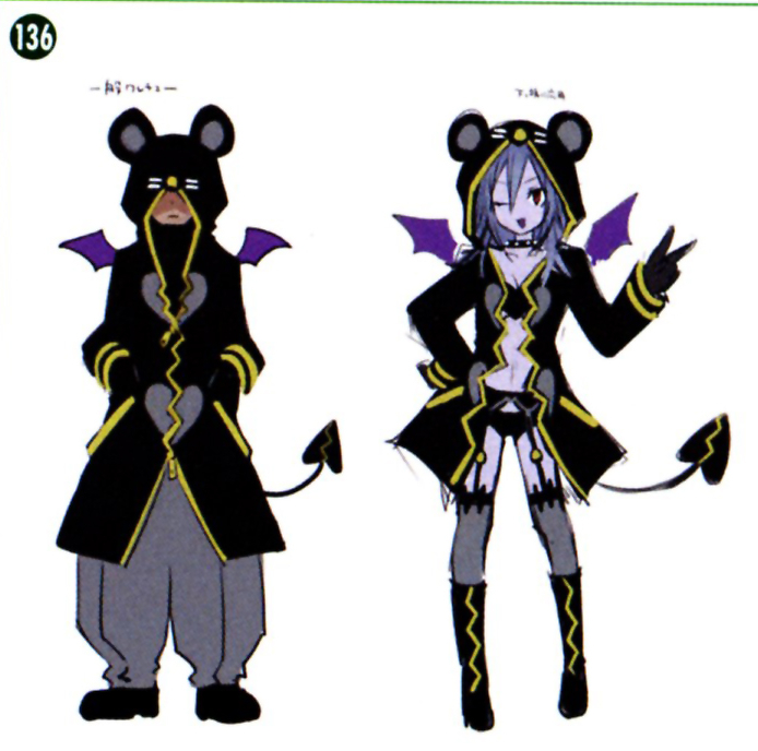 He was originally a human with a mouse cloak, with his second design being similar to Underling/Linda. The latter design indicates that he was supposed to be a girl. He was originally a human with a mouse cloak, with his second design being similar to Underling/Linda. The latter design indicates that he was supposed to be a girl.